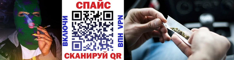 БУТИРАТ оксана  Сковородино 
