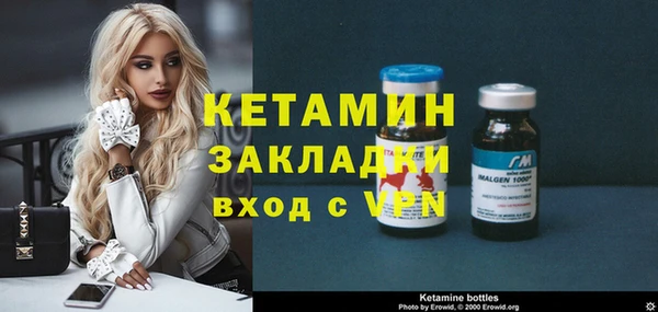 MDMA Premium VHQ Козловка