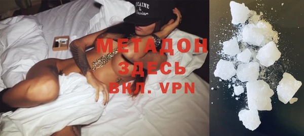 MDMA Premium VHQ Козловка