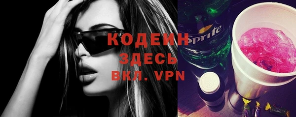 MDMA Козельск