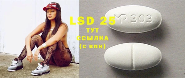 MDMA Premium VHQ Козловка