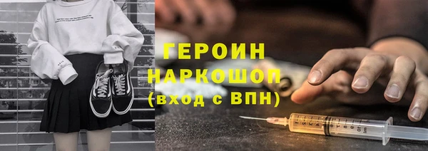 MDMA Козельск