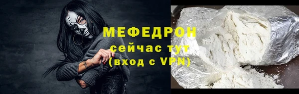 MDMA Premium VHQ Козловка
