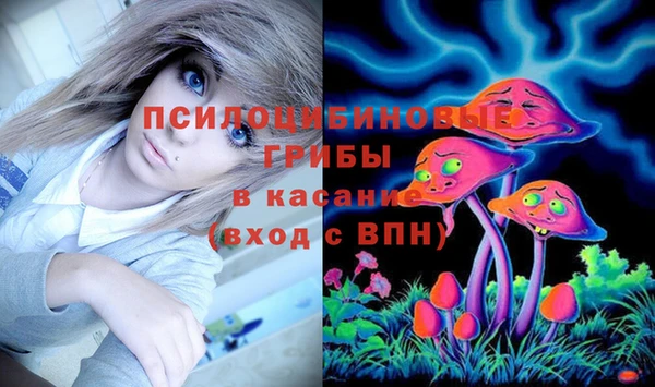 MDMA Козельск