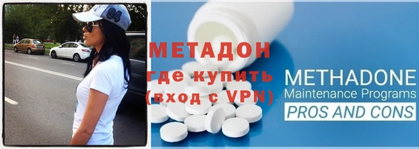 MDMA Козельск