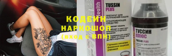 MDMA Козельск