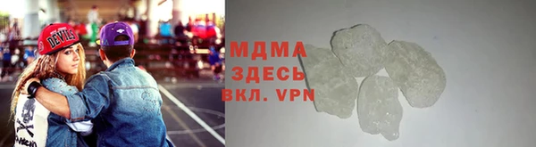 MDMA Козельск