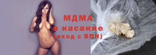 мефедрон Кодинск