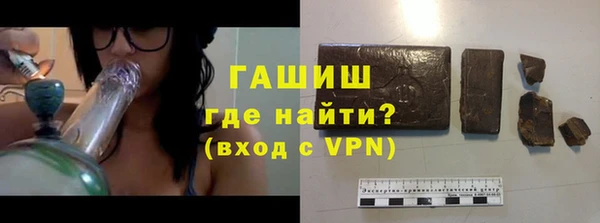 MDMA Premium VHQ Козловка