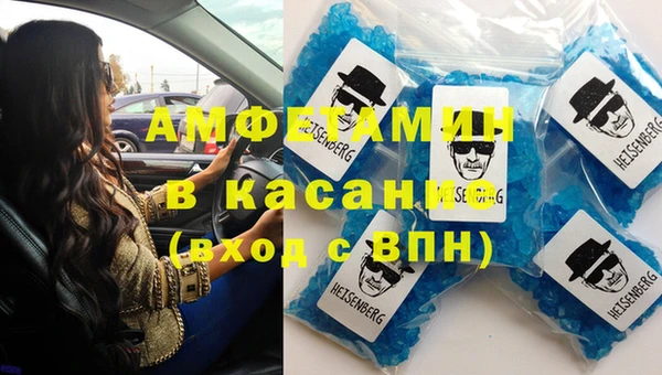 MDMA Козельск