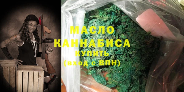 MDMA Premium VHQ Козловка