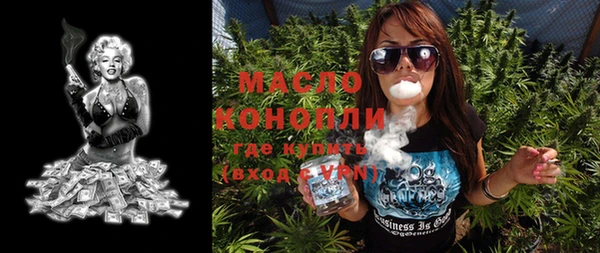 MDMA Premium VHQ Козловка