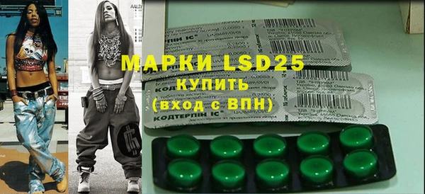 MDMA Козельск