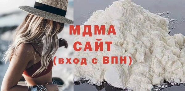 мефедрон Кодинск