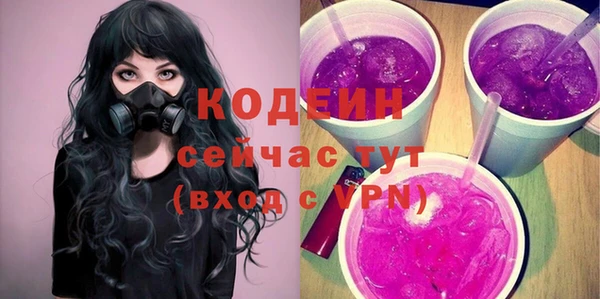 MDMA Козельск