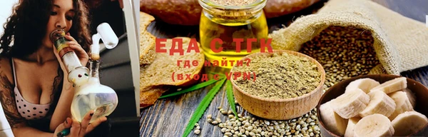 MDMA Premium VHQ Козловка