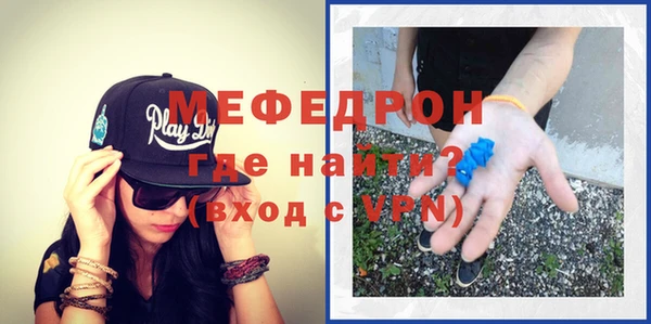 MDMA Premium VHQ Козловка