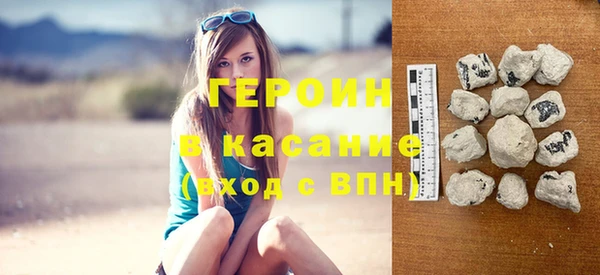 MDMA Козельск