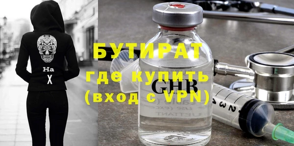 MDMA Козельск