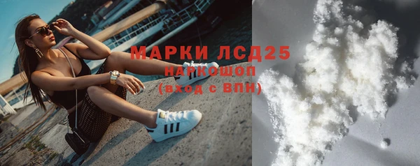 MDMA Premium VHQ Козловка
