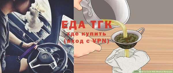 MDMA Premium VHQ Козловка