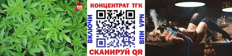 Дистиллят ТГК гашишное масло  Сковородино 